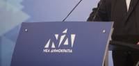 ΝΔ: Ο ΣΥΡΙΖΑ «πείραξε» το προεκλογικό σποτ του