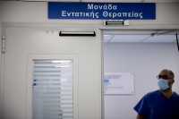 «Κραυγή» από τον Δήμαρχο Λάρισας: Μεταφέρουμε ασθενείς σε ΜΕΘ άλλων νοσοκομείων