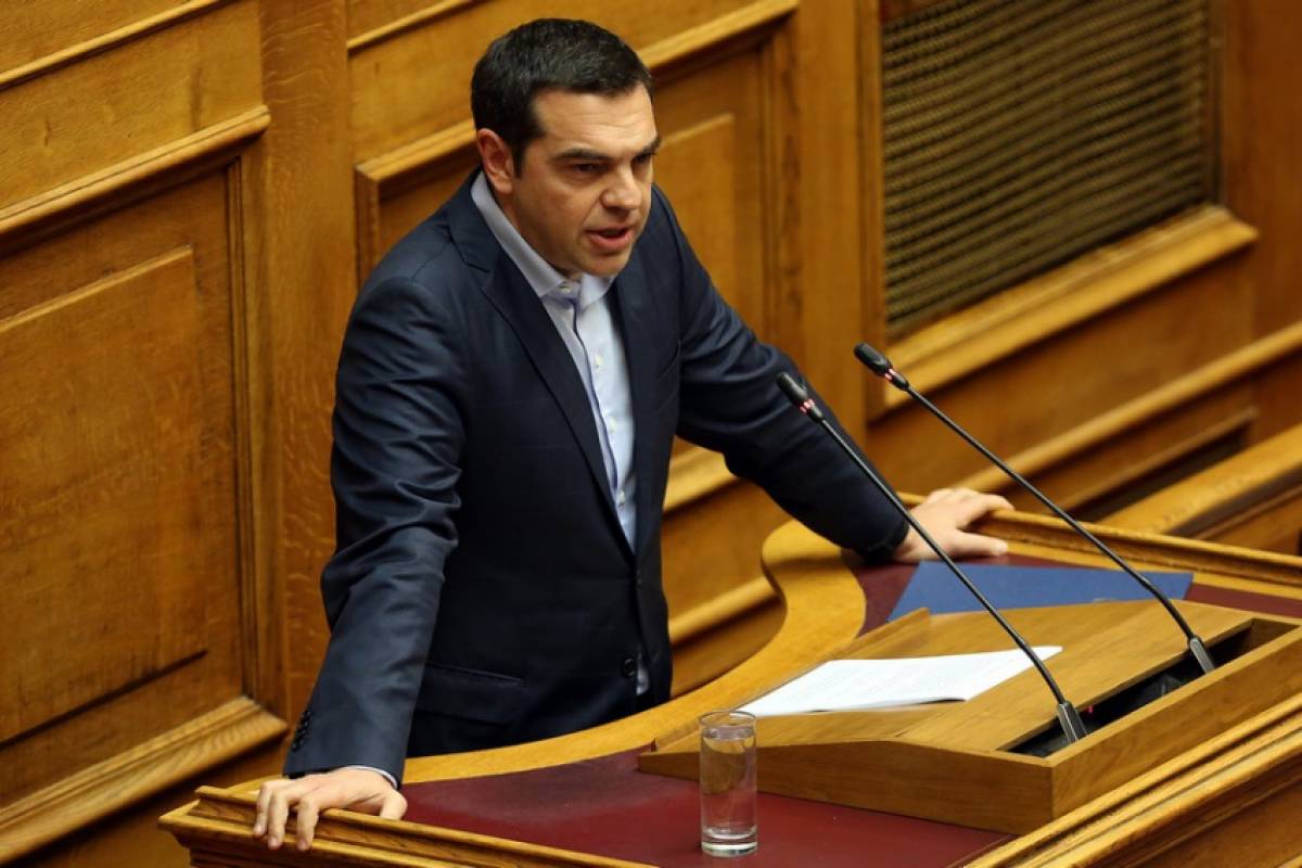 ΣΥΡΙΖΑ: Με ποιο όνομα και λογότυπο κατεβαίνει στις ευρωεκλογές 2019