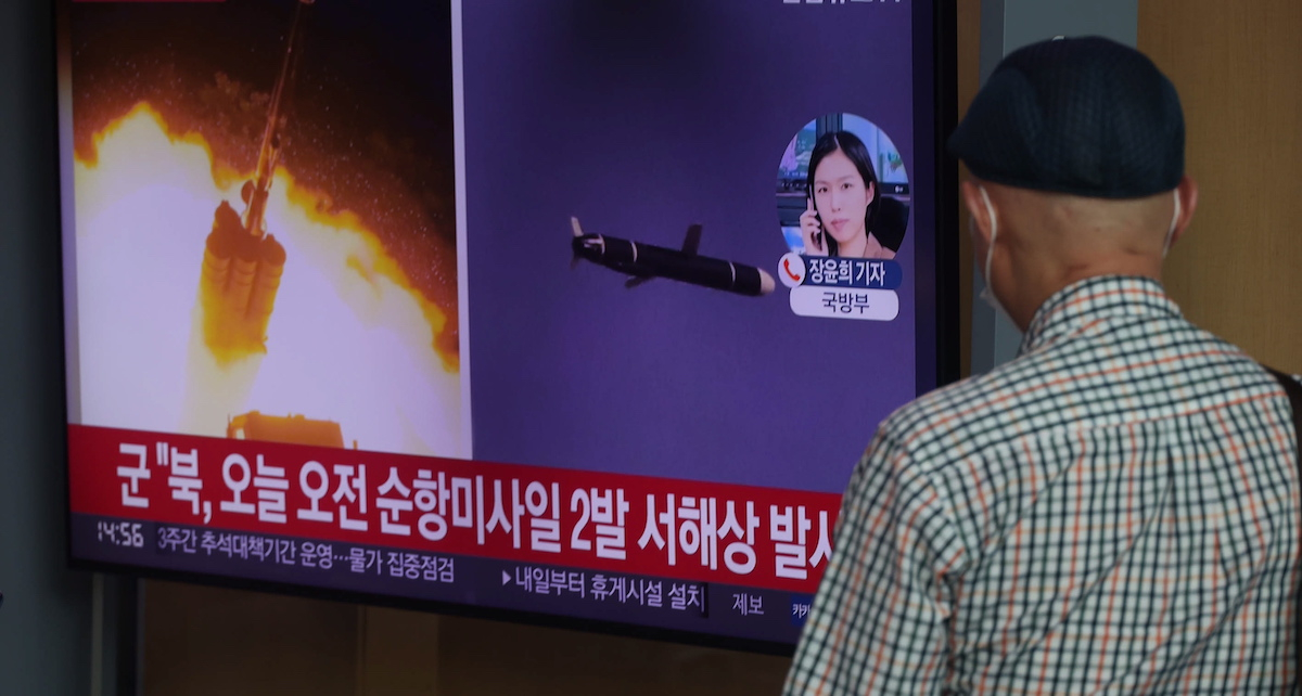 Βόρεια Κορέα: Εκτόξευσε βαλλιστικό πύραυλο πριν από την επίσκεψη της Καμάλα Χάρις στην περιοχή