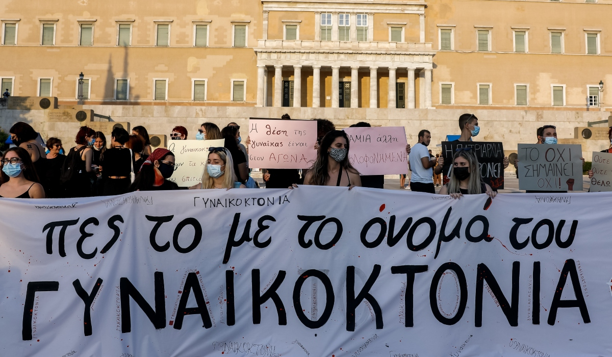 Πόσες ακόμα; Οι γυναικοκτονίες που συγκλόνισαν την Ελλάδα