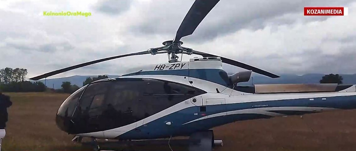 Κοζάνη: Ελικόπτερο έκανε αναγκαστική προσγείωση σε χωράφι