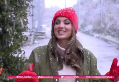 Σταματίνα Τσιμτσιλή: Έξω από το χιονισμένο στούντιο του «Happy Day»