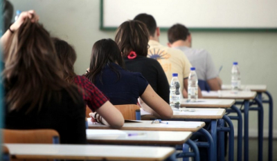 Πανελλήνιες 2022: Μαθητές θα εξεταστούν στα Λατινικά που δεν έχουν διδαχτεί!