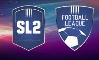 Super League 2: Ο τρόπος διεξαγωγής του πρωταθλήματος