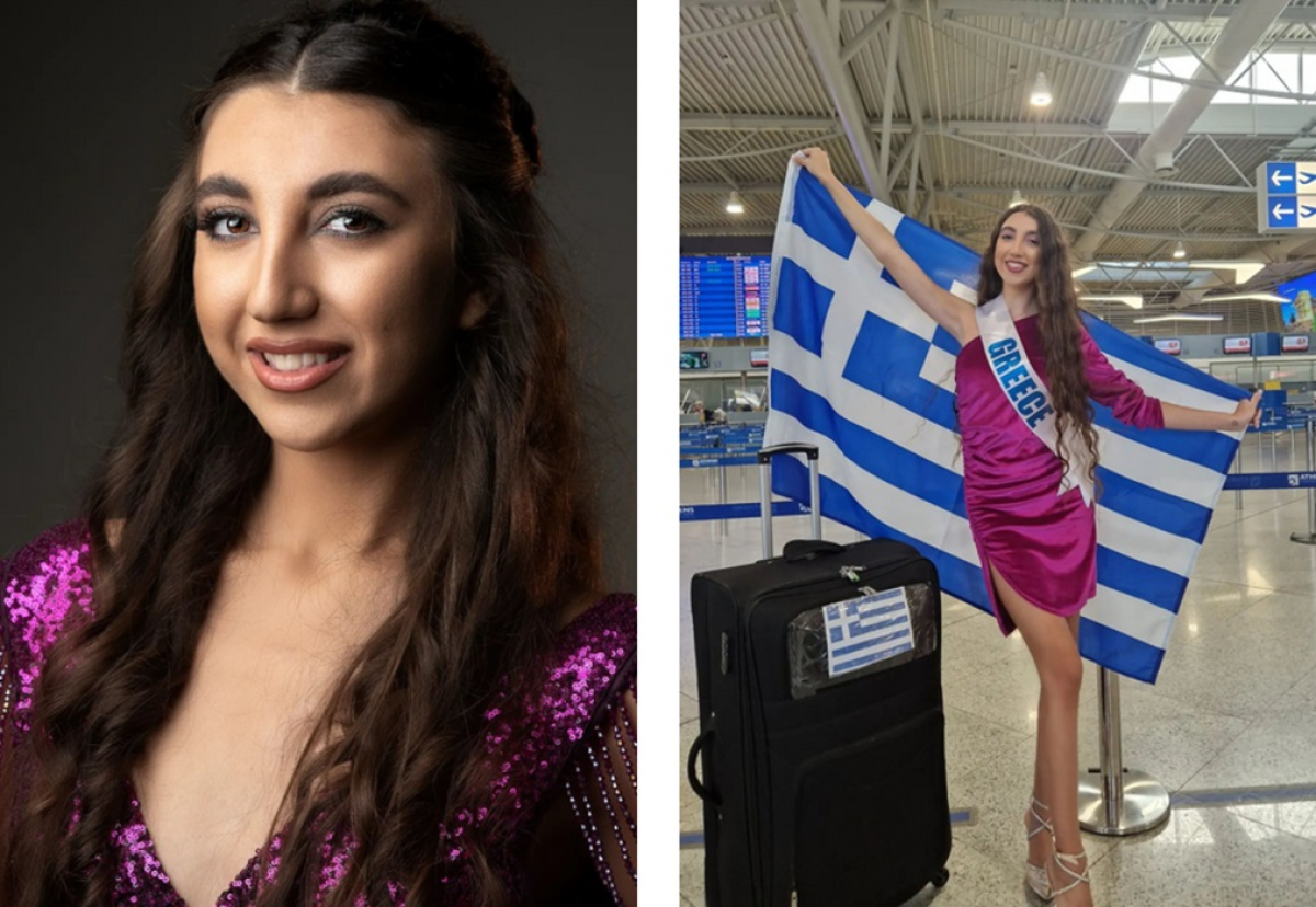 Γλυκερία Τσολπίδου: Η Ελληνίδα Miss Tουρισμός καταγγέλλει διαδικτυακό bullying - «Μου εύχονταν να πεθάνω»