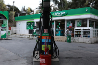 Fuel Pass 2: Αίτηση στο gov.gr με ΑΦΜ - Οι ημερομηνίες