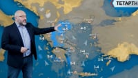 Σάκης Αρναούτογλου: «Ζώνη» με βροχές καταφθάνει στην Ελλάδα