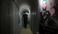 Χαμάς: Ο «παλαιάς κοπής» τρόπος επικοινωνίας στα τούνελ της Γάζας που έμεινε κρυφός για δύο χρόνια
