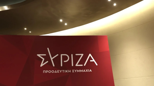 ΣΥΡΙΖΑ: Ομαδάρχες και φράξιες υπονομεύουν ανταγωνιστικές υποψηφιότητες για τον Δήμο Αθηναίων!