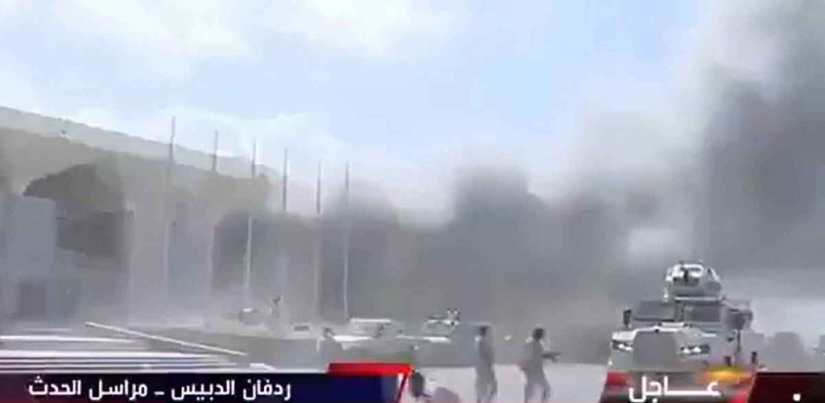 Υεμένη: Εκρήξεις στο αεροδρόμιο του Άντεν κατά την άφιξη της κυβέρνησης - Αναφορές για νεκρούς