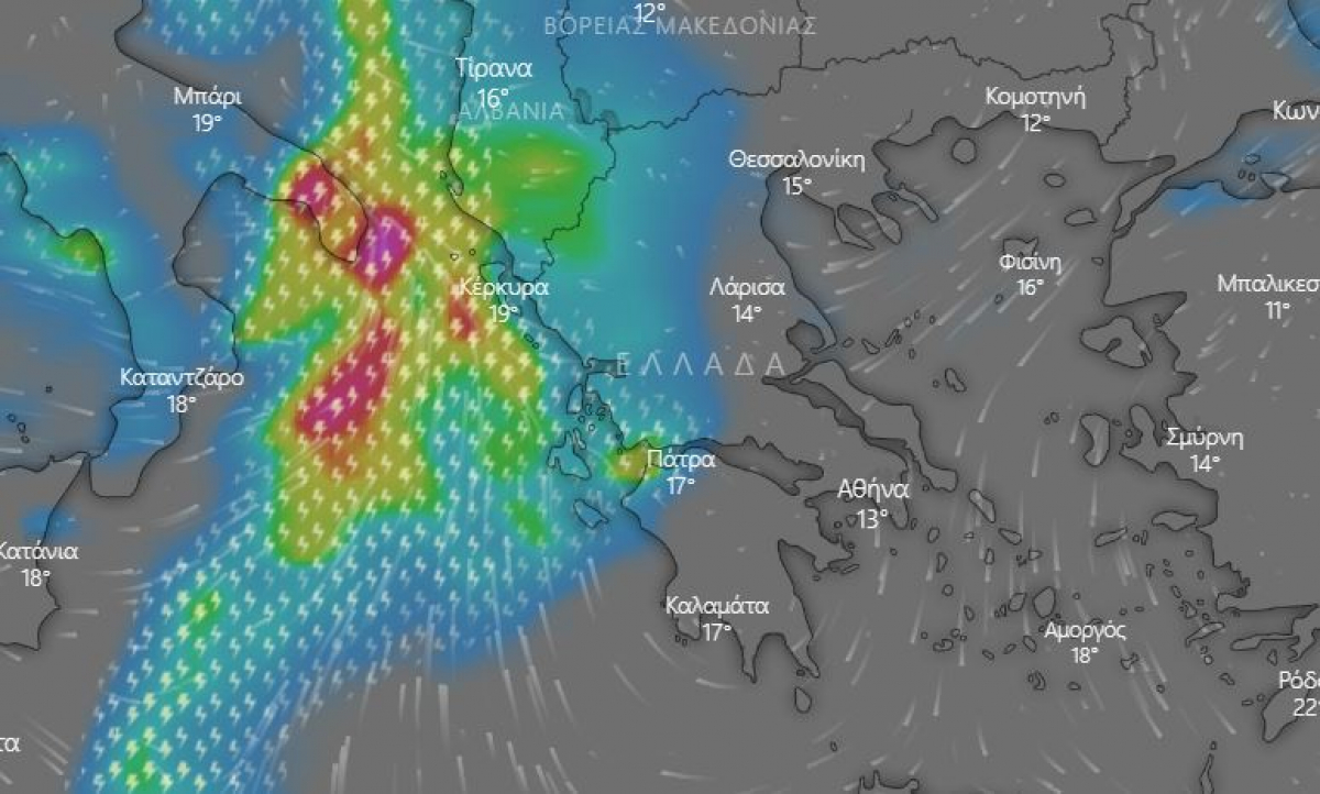Live η κακοκαιρία Αθηνά: Οι περιοχές με καταιγίδες τις επόμενες ώρες και μέρες