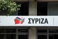 ΣΥΡΙΖΑ ΠΣ: Ο κ. Μητσοτάκης διέγραψε τον Μπογδάνο μόνο αφού τον εξέθεσε ο κ. Δένδιας, μετά από κάλυψη 2 εβδομάδων