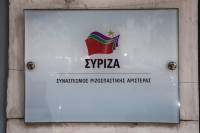 ΣΥΡΙΖΑ κατά Σκέρτσου: «Ο κ. Μητσοτάκης οφείλει να τον αποπέμψει»