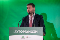 Νίκος Ανδρουλάκης: Δείτε live την ομιλία του στη Θεσσαλονίκη