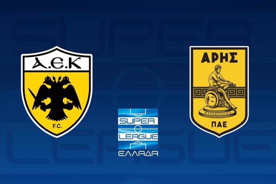 AEK – Άρης: Η ώρα και το κανάλι μετάδοσης του αγώνα