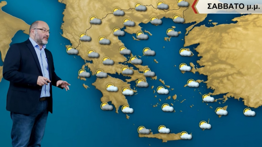 Σάκης Αρναούτογλου: Καλός ο καιρός το Σάββατο, κρυώνει την Κυριακή - Πού θα έχουμε χιονοπτώσεις