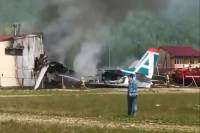 Ρωσία: Αναγκαστική προσγείωση αεροσκάφους - Δύο νεκροί και 19 τραυματίες (vid)