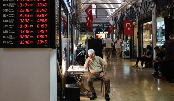 Η Τουρκία «σφίγγει» και άλλο το ζωνάρι: Από το 17,5% στο 25% το βασικό επιτόκιο