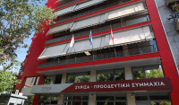 Τη δική του «Singular Logic» στήνει ο ΣΥΡΙΖΑ για τα εκλογικά αποτελέσματα