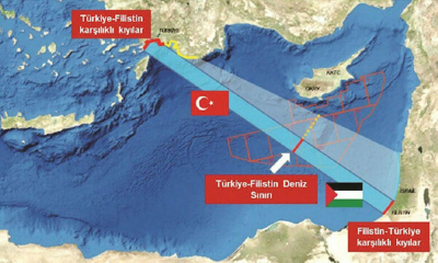Η Τουρκία θέλει θαλάσσια συμφωνία με την Παλαιστίνη - «Θα χαλάσουμε το παιχνίδι της Ελλάδας»
