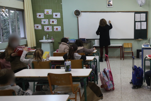 Μαζικούς διορισμούς εκπαιδευτικών σε μόνιμες θέσεις στα δημόσια σχολεία υπόσχεται το υπουργείο Παιδείας