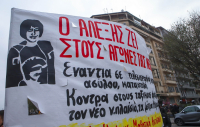 Αλέξανδρος Γρηγορόπουλος: Έκτακτα μέτρα, κλείνουν δρόμοι τη Δευτέρα