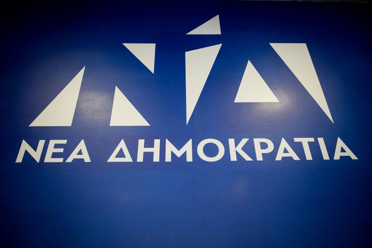 Πηγές ΝΔ για καταγγελίες Μιωνή: Ο ΣΥΡΙΖΑ είχε στήσει παραδικαστικό
