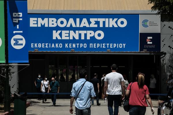 Κρούσματα σήμερα 30/8: Το «λάθος» της Ελλάδας στον εμβολιασμό