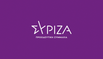 ΣΥΡΙΖΑ: Γιατί ο κ. Λιγνάδης «κέρδισε» 15 μέρες από την ολιγωρία Μενδώνη; - Έγιναν έρευνες σε σπίτι, υπολογιστές και κινητό του;