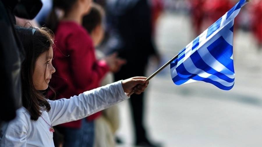Ελληνική σημαία: H ιστορία και η σημασία του εθνικού συμβόλου