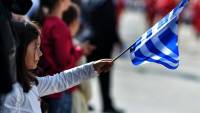 Ελληνική σημαία: H ιστορία και η σημασία του εθνικού συμβόλου