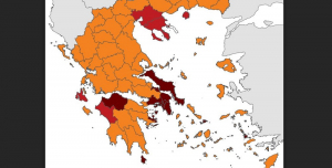 Χάρτης Ελλάδας: Ποιες περιοχές είναι «καθαρές», ποιες μπήκαν σε «βαθύ κόκκινο» και «κόκκινο»