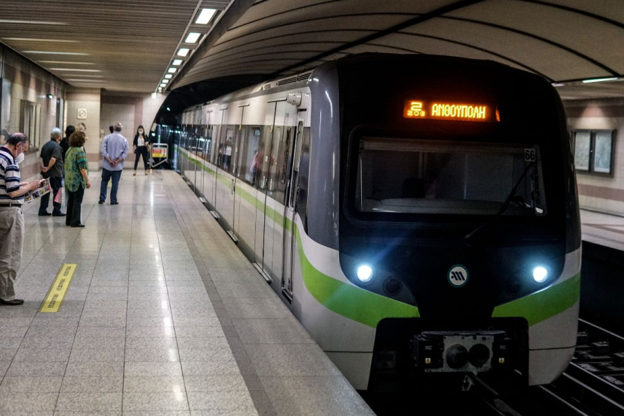 Αγίου Πνεύματος 2022: Πώς θα κινηθούν τη Δευτέρα μετρό, τραμ, ΗΣΑΠ - Τα δρομολόγια