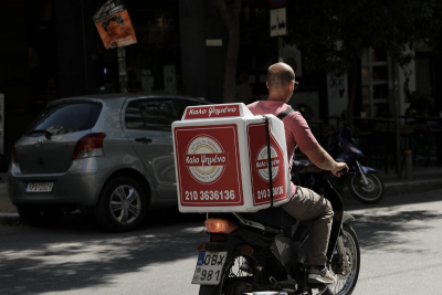 Delivery, courier: Τι ισχύει για την Τρίτη