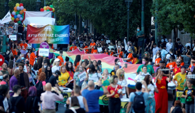 Athens Pride 2022: Οι ημερομηνίες – Πότε είναι η παρέλαση