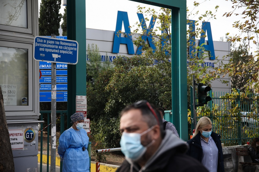 Κορονοϊός: Η προσοχή στη Β. Ελλάδα - Νέοι σχεδιασμοί για αντιμετώπιση της πίεσης στα νοσοκομεία