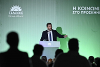 Ανδρουλάκης : «Να γίνει το ΠΑΣΟΚ ο ισχυρός πόλος απέναντι στην δεξιά και την συντήρηση στην Ελλάδα»