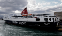 Χίος: Περιπέτεια για 332 επιβάτες του «Νήσος Σάμος» - Το πλοίο δεν μπορούσε να δέσει στο λιμάνι
