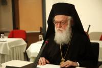 Στον Ευαγγελισμό ο Αρχιεπίσκοπος Αλβανίας Αναστάσιος