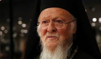 Στην Αθήνα ο Πατριάρχης Βαρθολομαίος στις 20-25 Νοεμβρίου: Δεν θα μεταβεί σε Θεσσαλονίκη και Άγιο Όρος