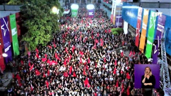 Τσίπρας από Θεσσαλονίκη: Η ψήφος των νέων στον ΣΥΡΙΖΑ είναι η πιο σκληρή αντισυστημική ψήφος