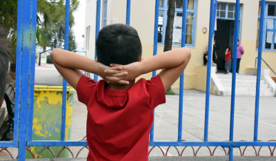 Λάρισα: Αρνητές γονείς κρατάνε εκτός σχολείου 34 παιδιά