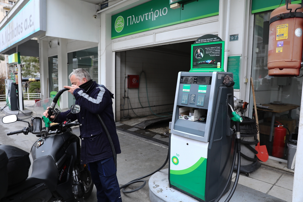 Επίδομα βενζίνης: Η αίτηση εδώ για το fuel pass
