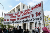 Ζακ Κωστόπουλος: Συνεχίζεται σήμερα η δίκη με καταθέσεις μαρτύρων