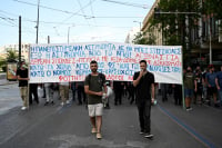 Κλειστοί δρόμοι στην Αθήνα - Πορεία στο κέντρο κατά της Πανεπιστημιακής Αστυνομίας