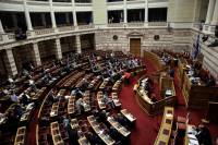 Βουλή: Σήμερα η κατάθεση του προσχεδίου του προϋπολογισμού