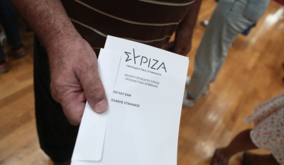 Αποτελέσματα ΣΥΡΙΖΑ: Τι έβγαλε η κάλπη σε Ορεστιάδα, Αφάντου Ρόδου και δύο περιοχές της Αιτωλοακαρνανίας