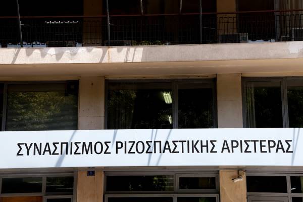 ΣΥΡΙΖΑ: Τα μέτρα για τον πολιτισμό είναι πολύ λίγα και έρχονται πολύ αργά