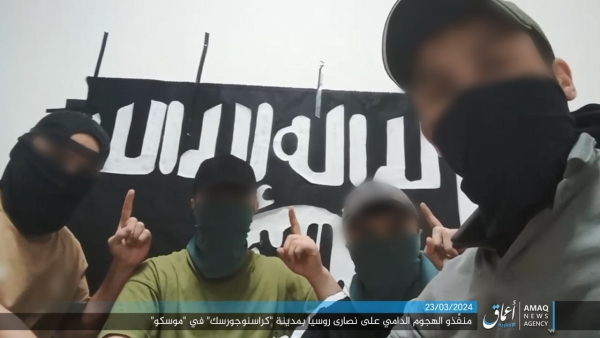 Αυτοί είναι οι τρομοκράτες που αιματοκύλισαν τη Μόσχα - Το Ισλαμικό Κράτος έδωσε τη φωτογραφία τους